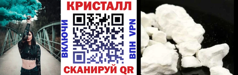 АМФЕТАМИН 97%  Прохладный 
