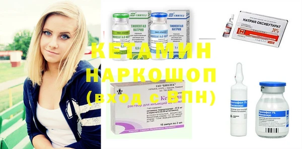 Альфа ПВП Алексин
