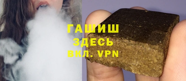 а пвп мука Алзамай