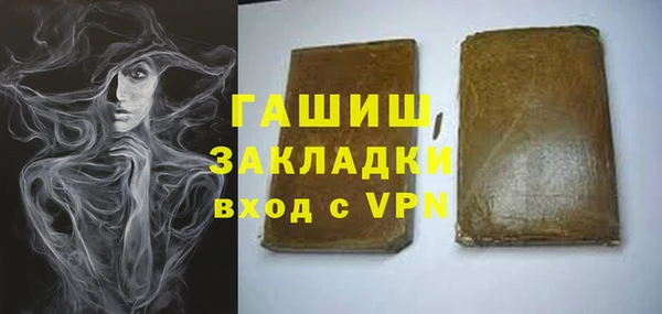 а пвп мука Алзамай