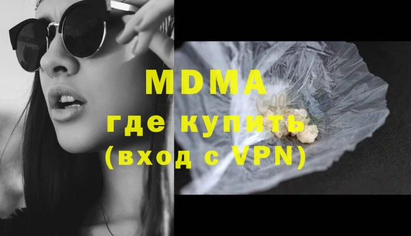стафф Алексеевка