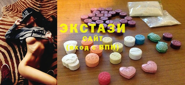а пвп мука Алзамай