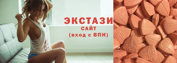 стафф Алексеевка