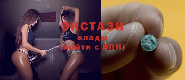 Альфа ПВП Алексин