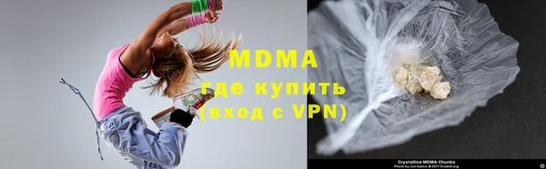 стафф Алексеевка