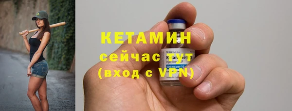 а пвп мука Покров