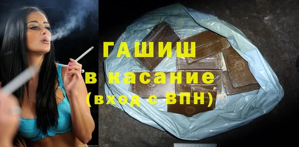 а пвп мука Алзамай