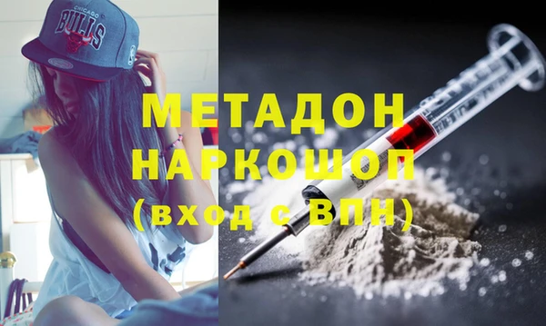 стафф Алексеевка