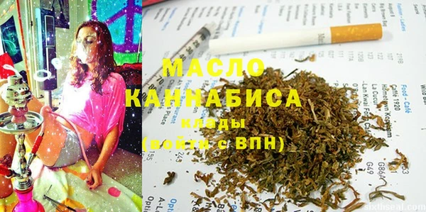 стафф Алексеевка