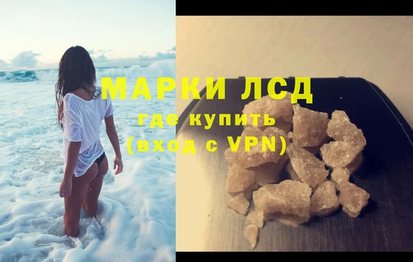Альфа ПВП Алексин