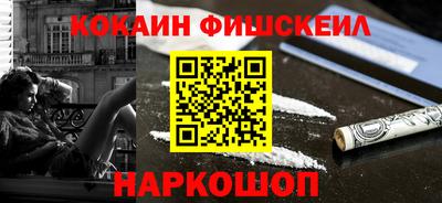 круглые Лесосибирск