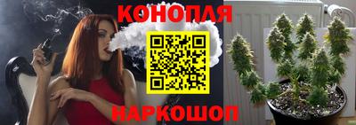 альфа пвп VHQ Ливны