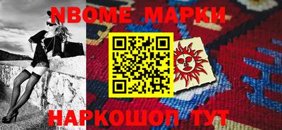 альфа пвп VHQ Ливны