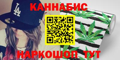 круглые Лесосибирск