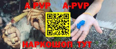 соль курить ск Ликино-Дулёво