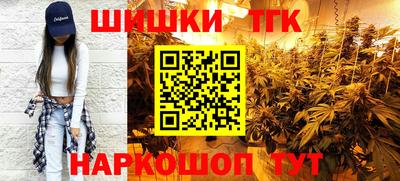 альфа пвп VHQ Ливны
