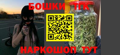 соль курить ск Ликино-Дулёво