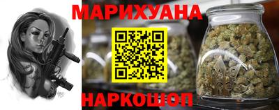 соль курить ск Ликино-Дулёво