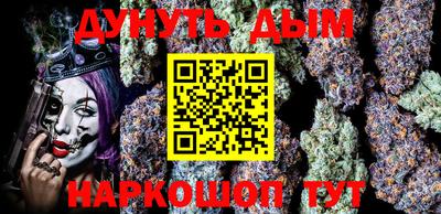 альфа пвп VHQ Ливны