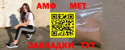 соль курить ск Ликино-Дулёво