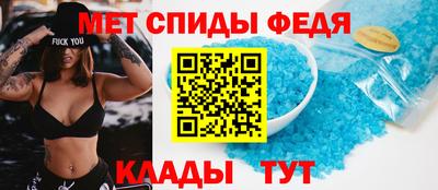 соль курить ск Ликино-Дулёво