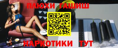 мяу мяу кристалл Симферополь