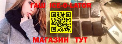 соль курить ск Ликино-Дулёво