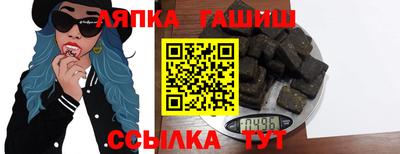 соль курить ск Ликино-Дулёво