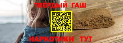 круглые Лесосибирск
