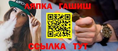 круглые Лесосибирск