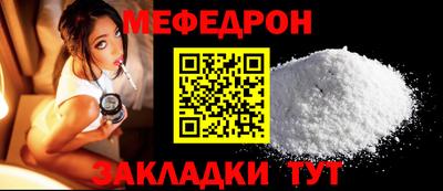 дживик Сертолово