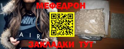 соль курить ск Ликино-Дулёво