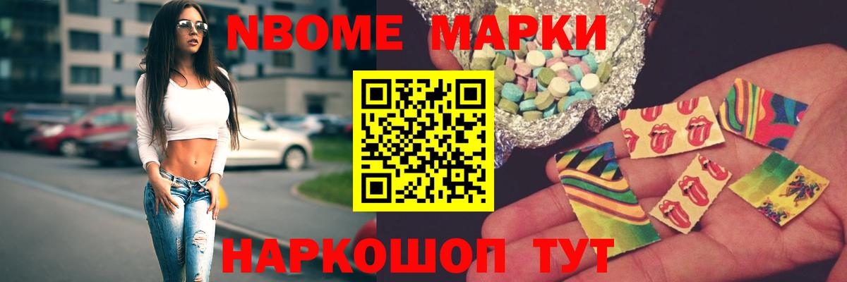 Лсд 25 экстази ecstasy  Вход с VPN  ЛСД экстази ecstasy  Прохладный 
