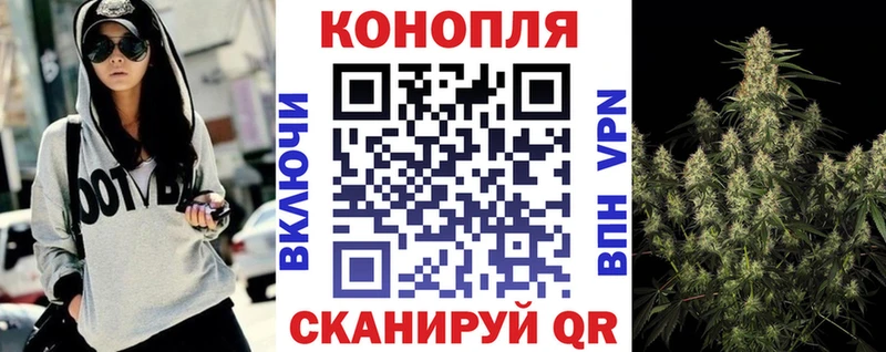 МАРИХУАНА марихуана  Прохладный 